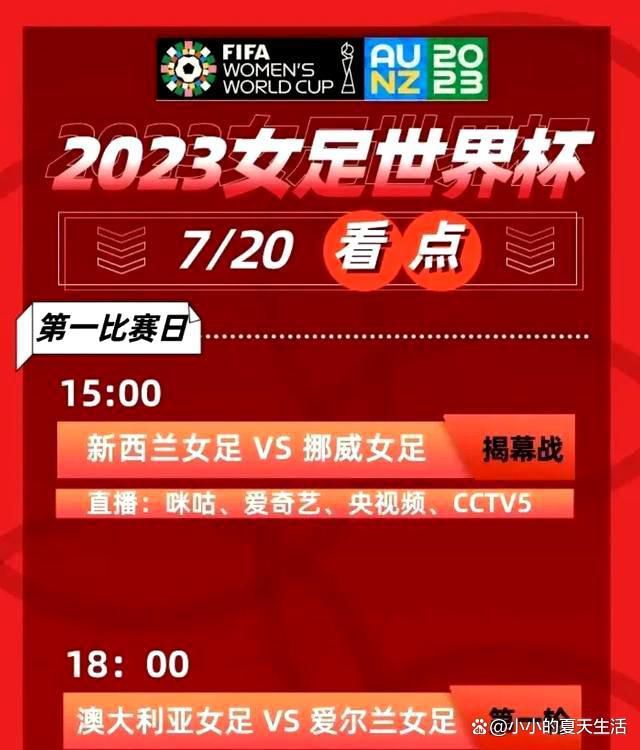 米体：尤文明年春天将开启拉比奥特的续约谈判 可能续约一到两年据《米兰体育报》报道称，尤文将在明年春天开启拉比奥特的续约谈判。